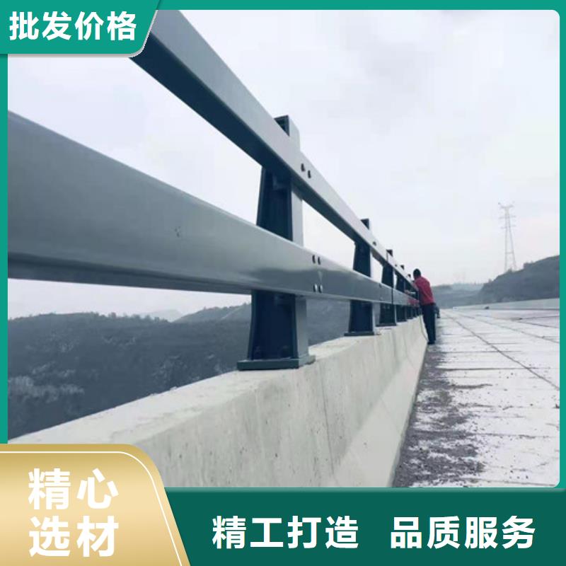 《重庆》定制墙角防撞护栏生产厂商