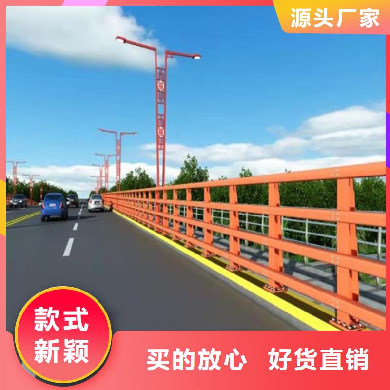 昌江县道路交通防撞护栏生产商