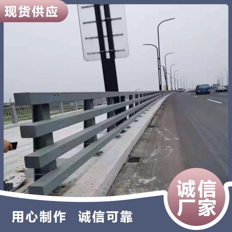 焊接桥梁护栏安装图