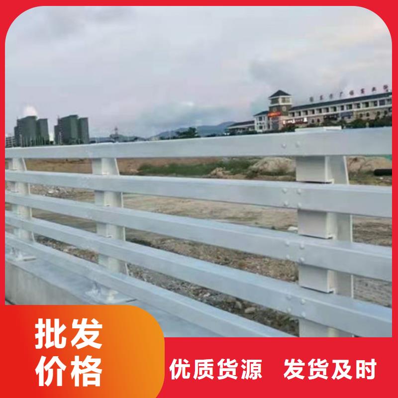 四川直销景观桥不锈钢护栏图纸