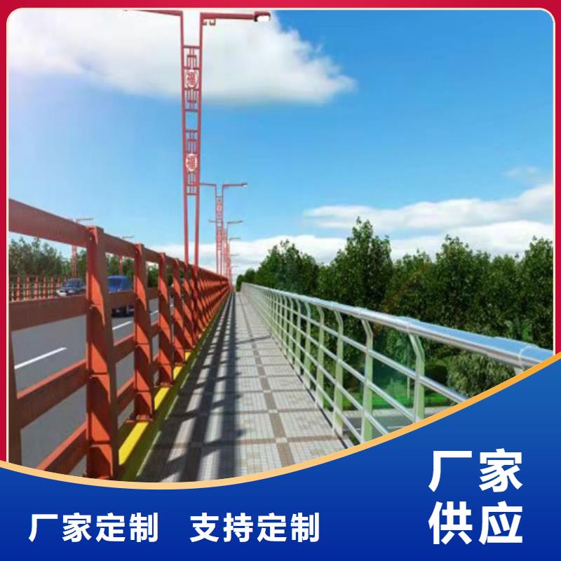 东营咨询景观桥不锈钢护栏包工包料