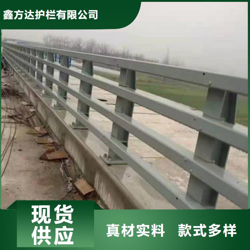 广州周边市政景观栏杆按图加工