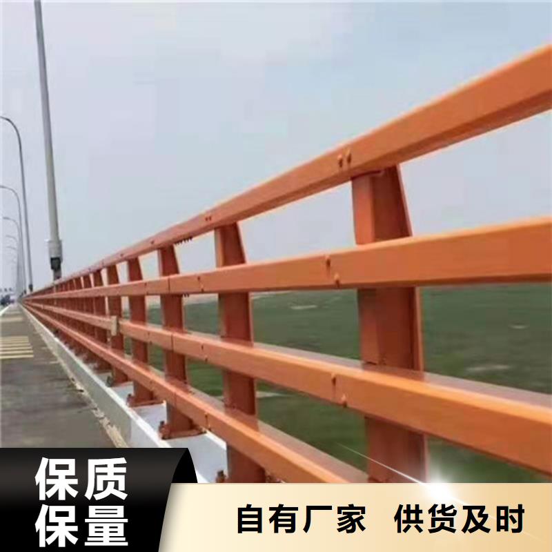 文昌市桥梁防撞护栏按需加工生产