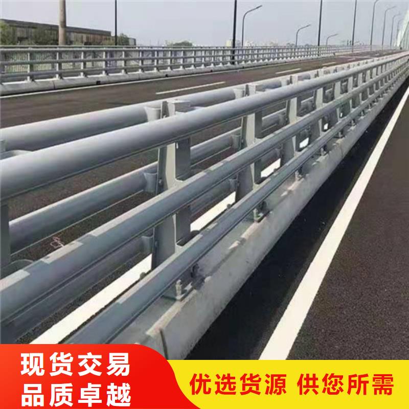 漳州定制201不锈钢复合管人行道护栏什么价格