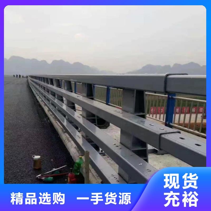《惠州》咨询防撞交通公路护栏靠谱厂家