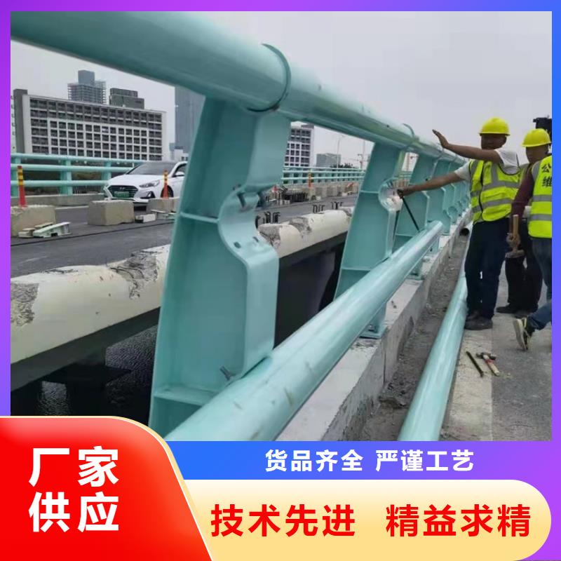 【郴州】定做桥梁装饰景观护栏免费现场测量