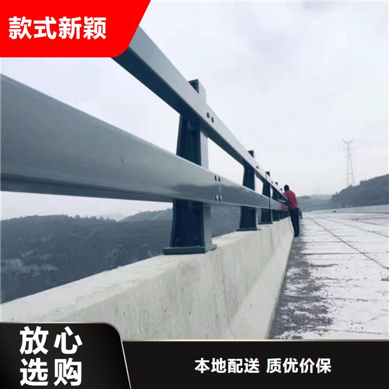 南京诚信海边不锈钢复合管护栏生产厂家