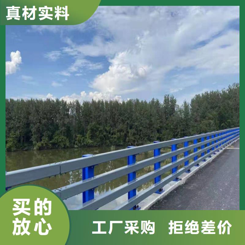【怒江】生产防腐木河道栏杆护栏定做厂家