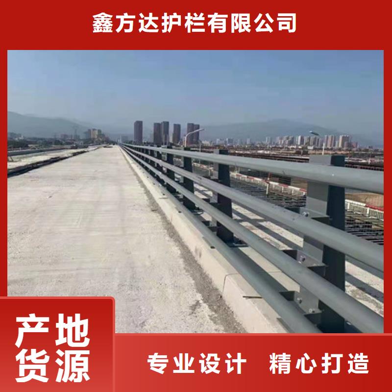 深圳经营不锈钢复合管桥梁护栏生产厂家