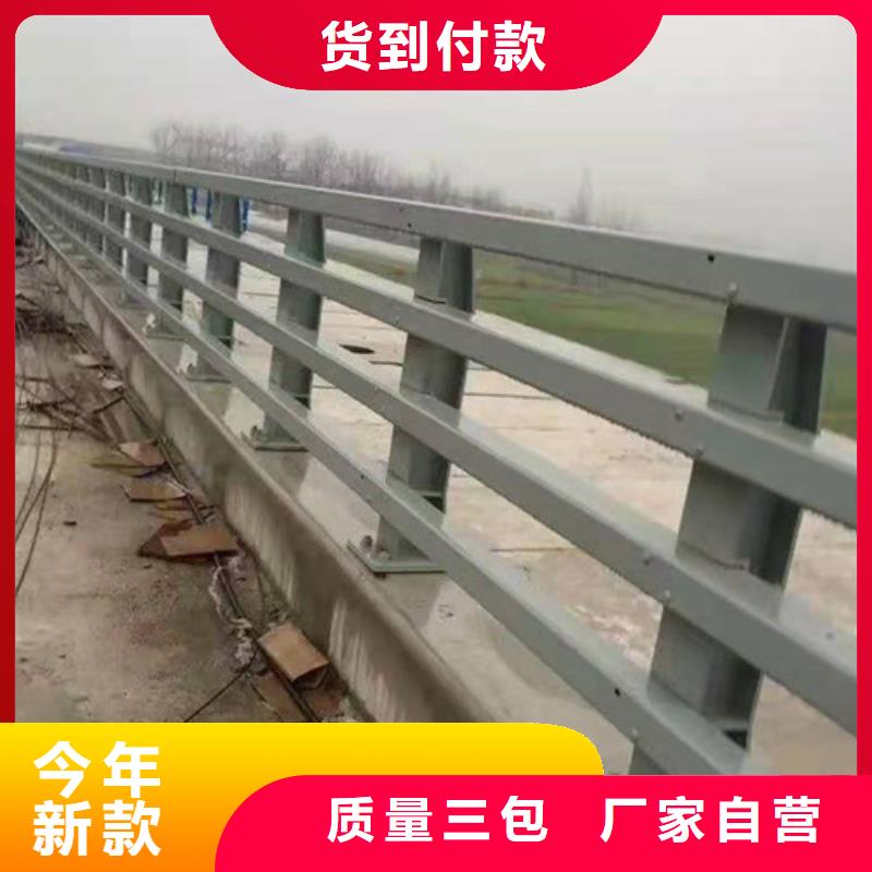 成都直销不锈钢桥梁护栏一米多少钱