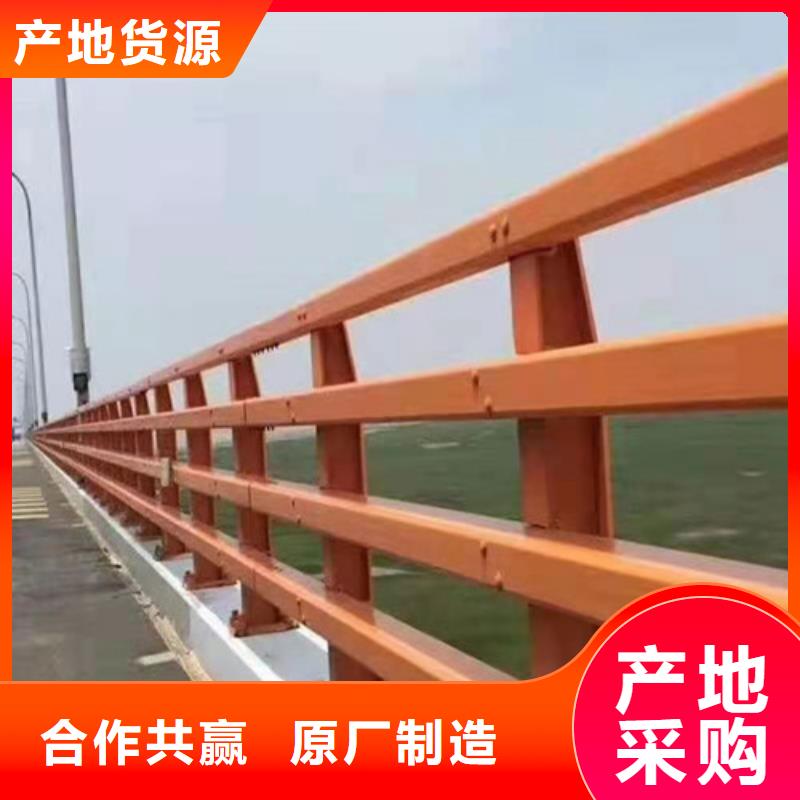 菏泽生产天桥铁艺护栏栏杆销售电话