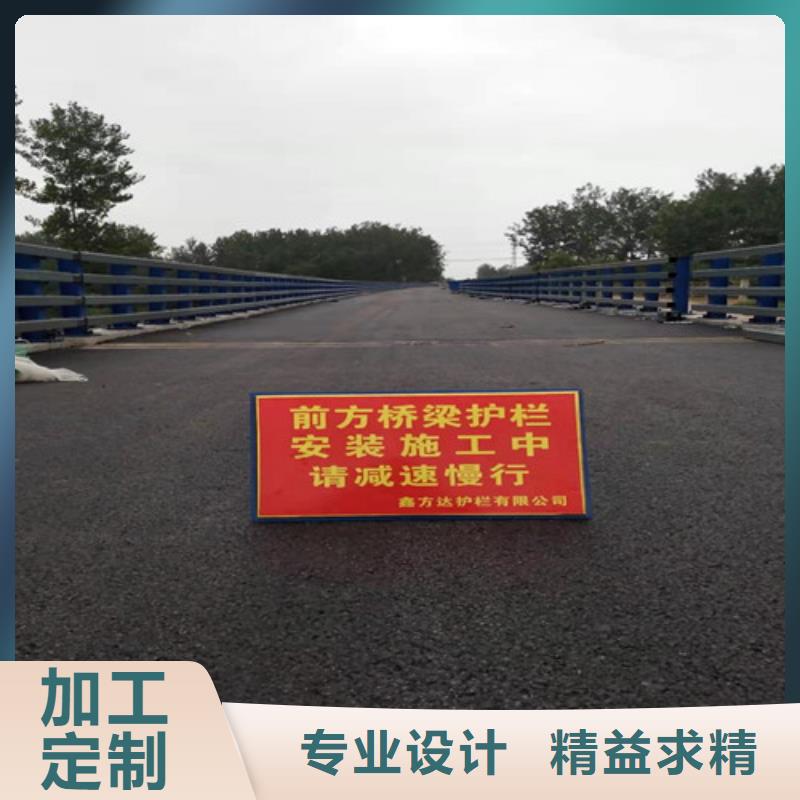 荆州同城河道栏杆在线报价