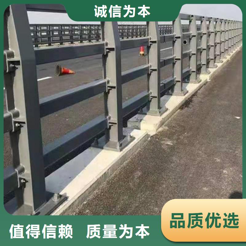 鹤壁咨询不锈钢复合管沟道护栏每米单价
