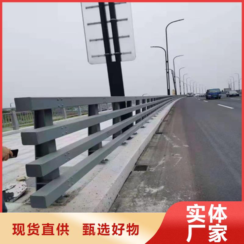 丽江销售安全隔离道路防撞护栏出售