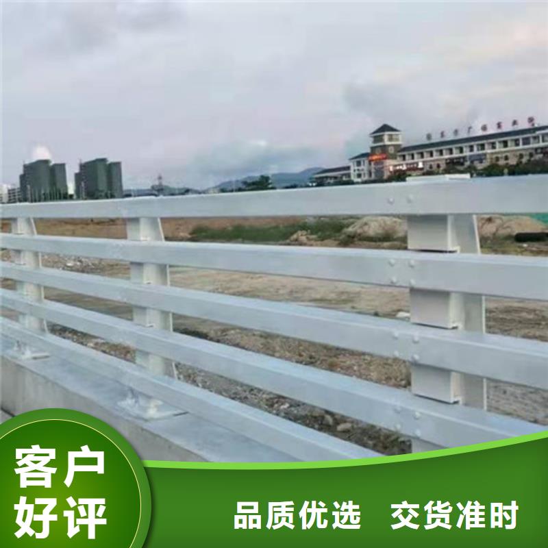 《北京》该地桥梁景观缆索护栏厂家电话