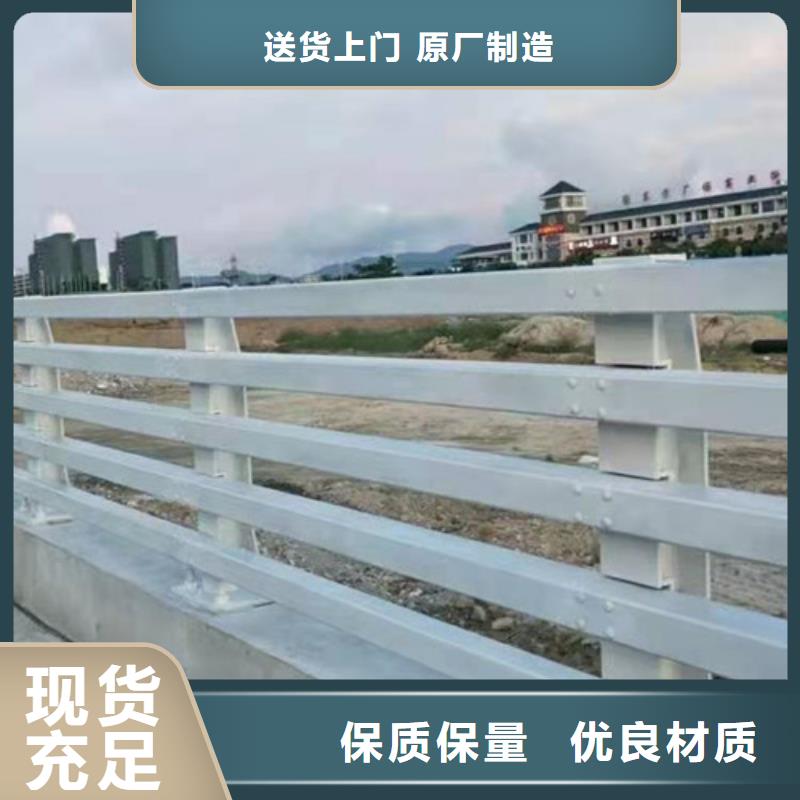 丽江优选不锈钢复合管河道护栏哪里可以买到