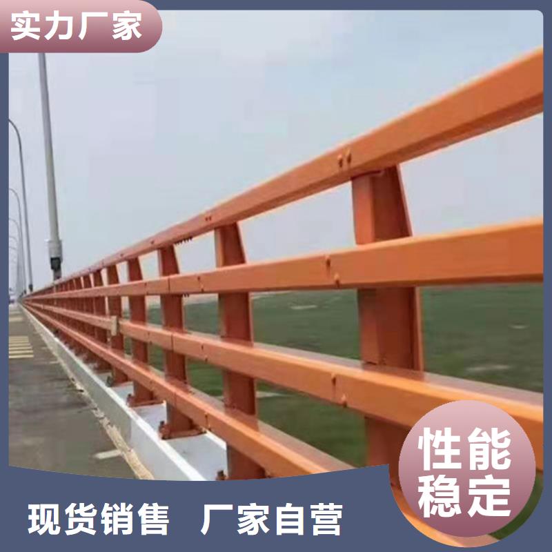 景观桥梁防撞护栏如何计算