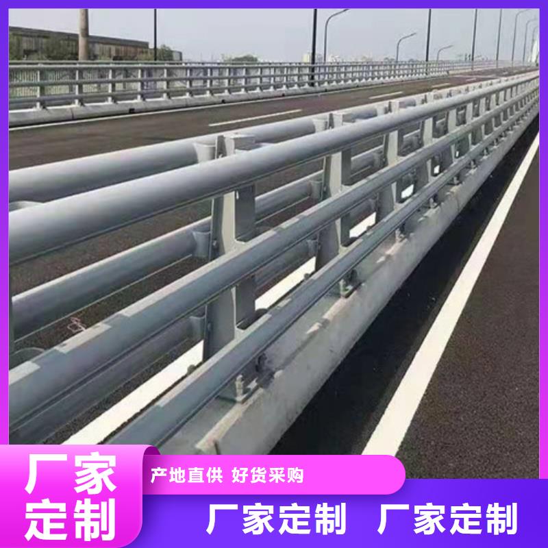 《重庆》定制墙角防撞护栏生产厂商