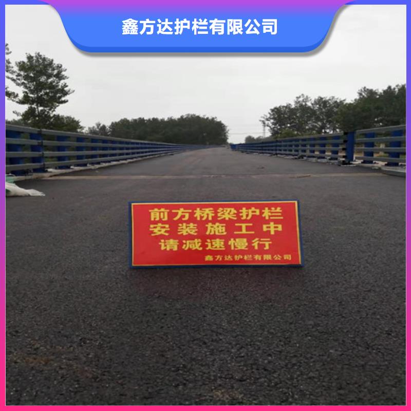 【黑龙江】批发景观工程护栏安装便捷