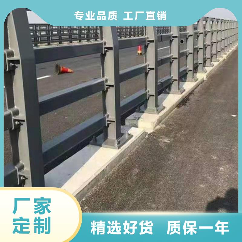 【景德镇】附近不锈钢复合管河道护栏一米多少钱