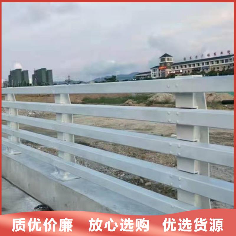 《北京》品质直管不锈钢桥梁护栏销售电话