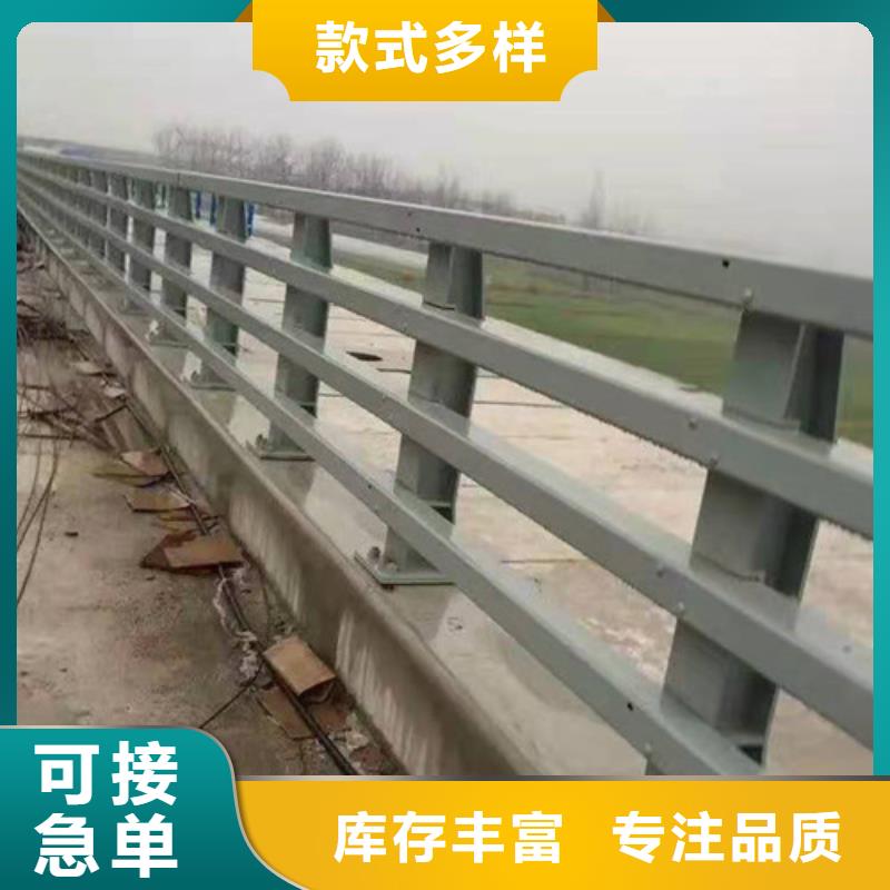 不锈钢复合管大桥栏杆厂家位置