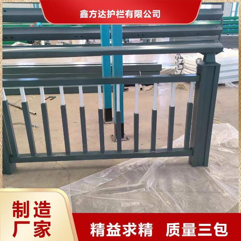 天津周边发货及时的不锈钢复合管河道栏杆基地