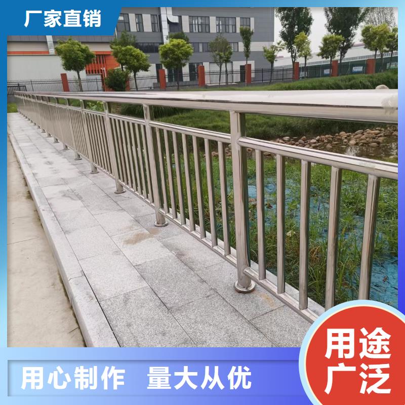 【黄南】附近河道防护栏杆201材质的按CAD图纸加工