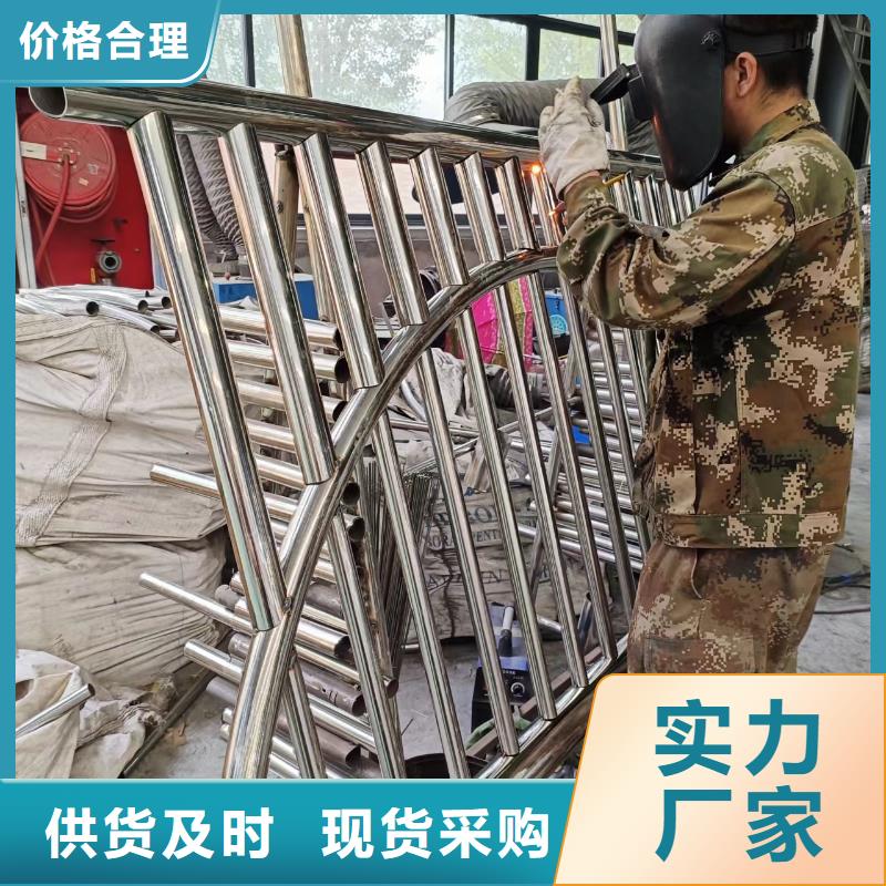 天津周边发货及时的不锈钢复合管河道栏杆基地