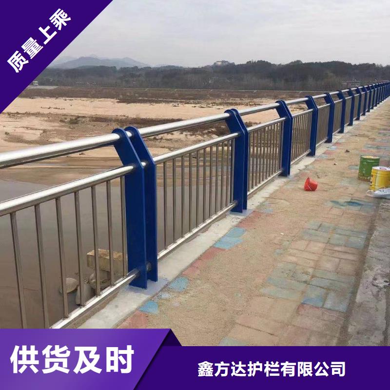 靖江销售201不锈钢复合管人行道护栏厂家加工