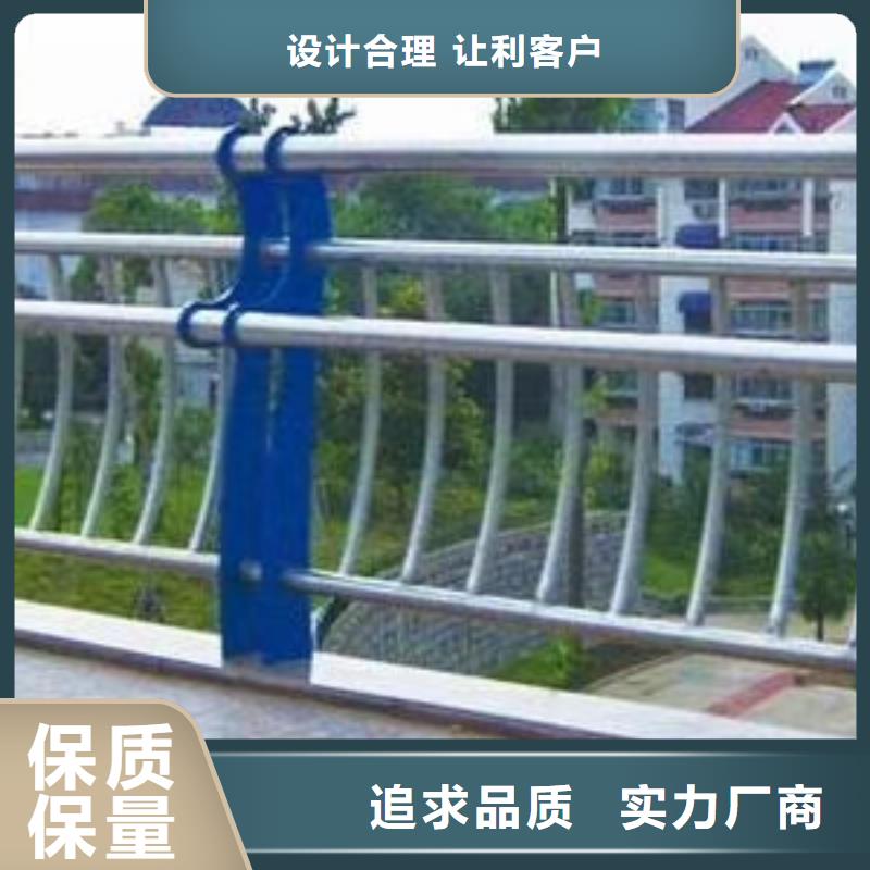 不锈钢复合管天桥护栏栏杆-厂家直供