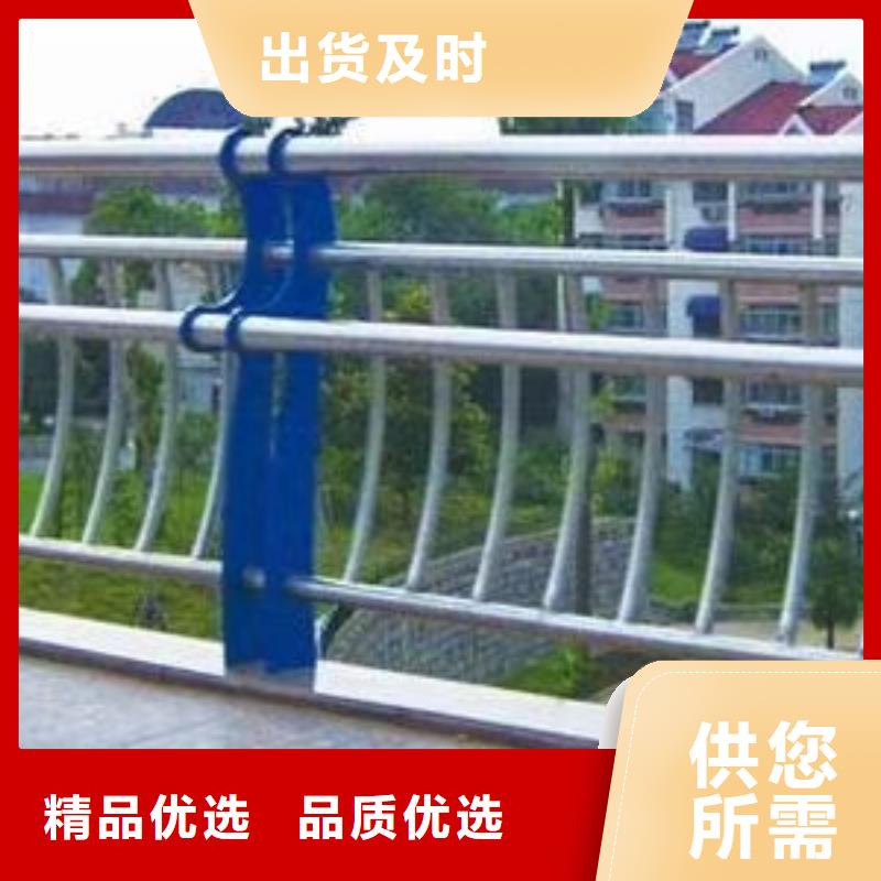 广元周边人行道内侧栏杆铁艺的非标定制