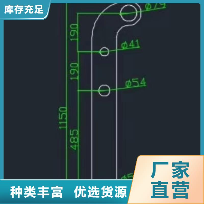 靖江销售201不锈钢复合管人行道护栏厂家加工