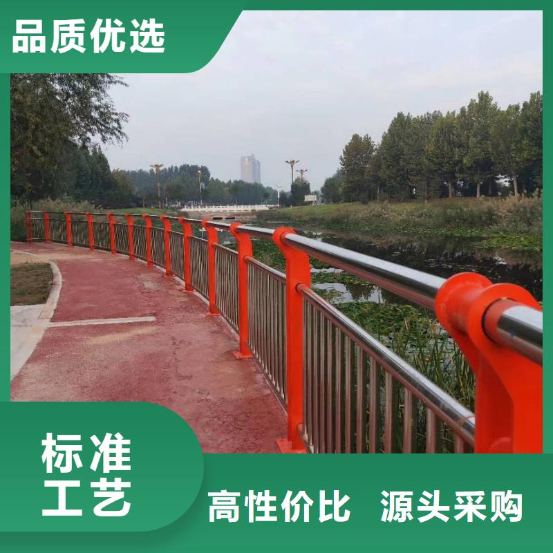 本地河道不锈钢复合管景观护栏