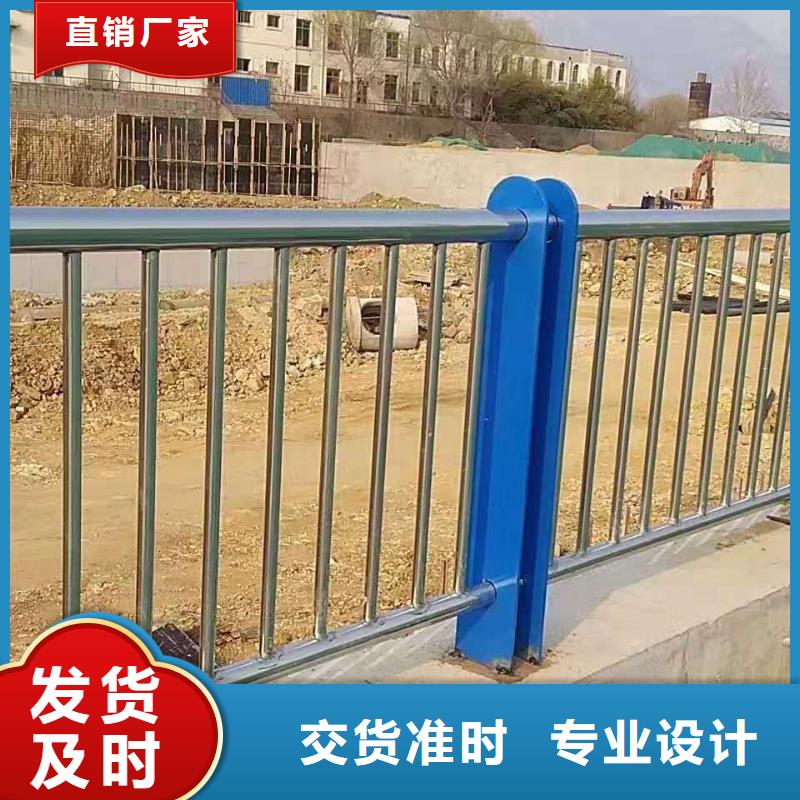 深圳咨询外称不锈钢复合管护栏栏杆在线报价
