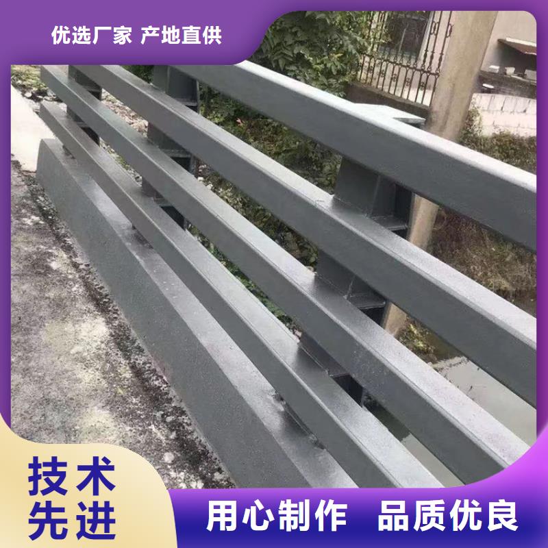 【榆林】定制天桥不锈钢复合管栏杆企业-好品质