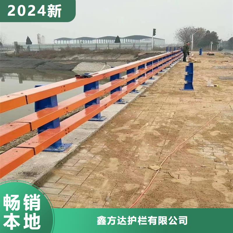 供应天桥不锈钢复合管栏杆-实体厂家可定制