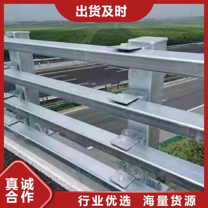 珠海定制发货速度快的不锈钢复合管天桥护栏栏杆基地