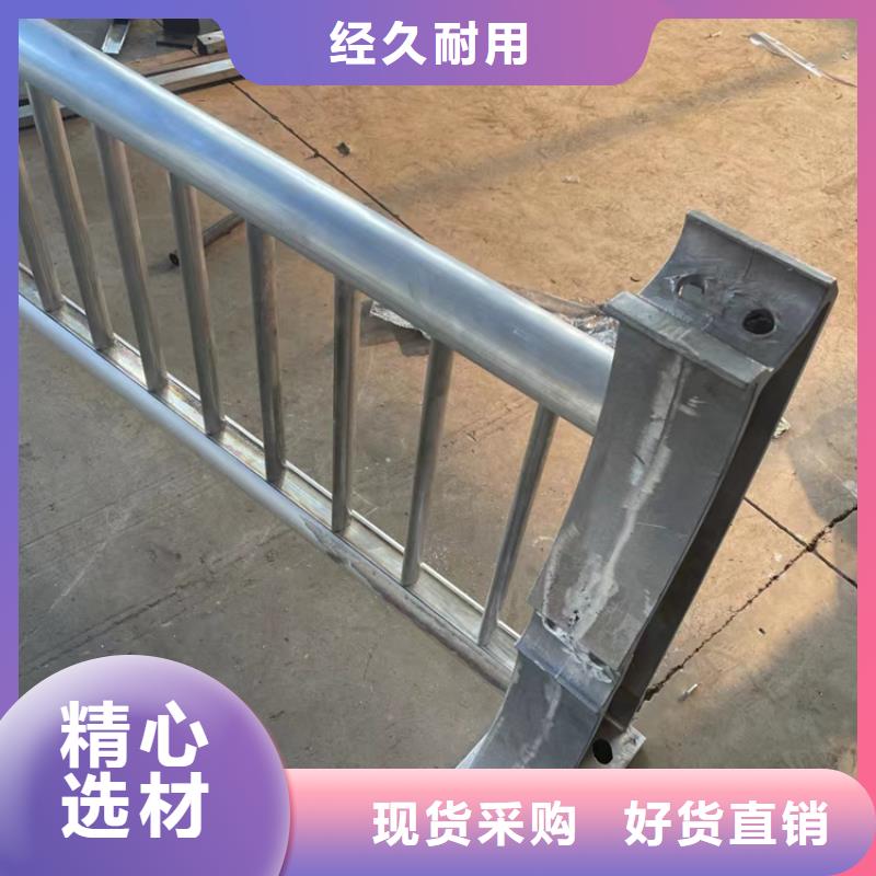 规格齐全的不锈钢复合管河道护栏批发商