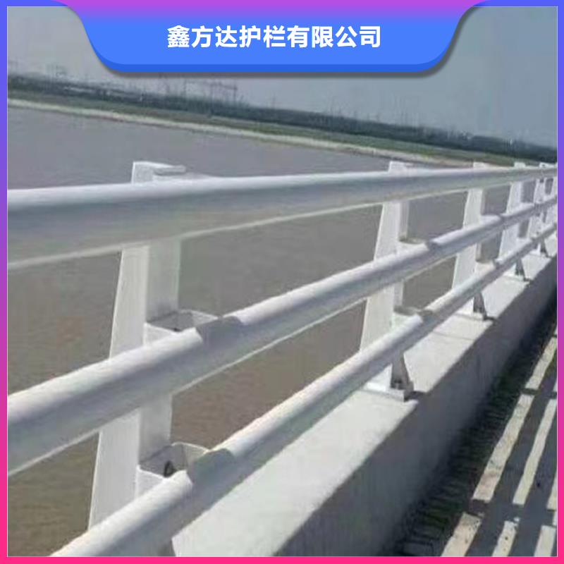 衡阳同城天桥不锈钢复合管栏杆发货快速