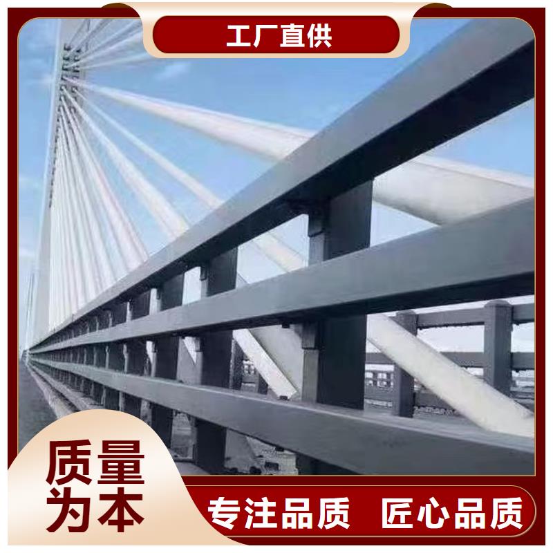 北京(当地)【鑫方达】河道桥护栏河道安全隔离护栏一米多少钱_产品中心
