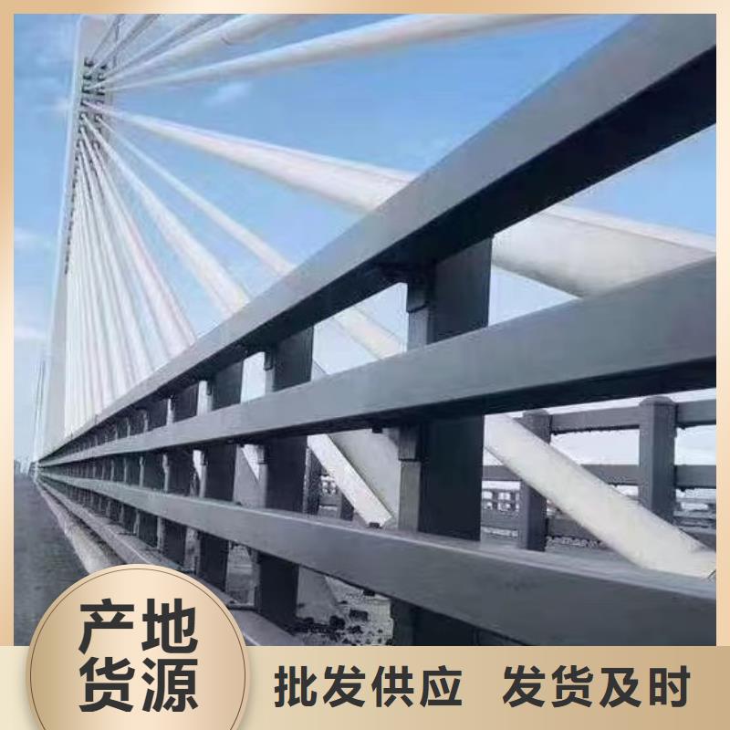 同城<鑫方达>河道防撞桥梁护栏桥梁河道防撞护栏制作厂家