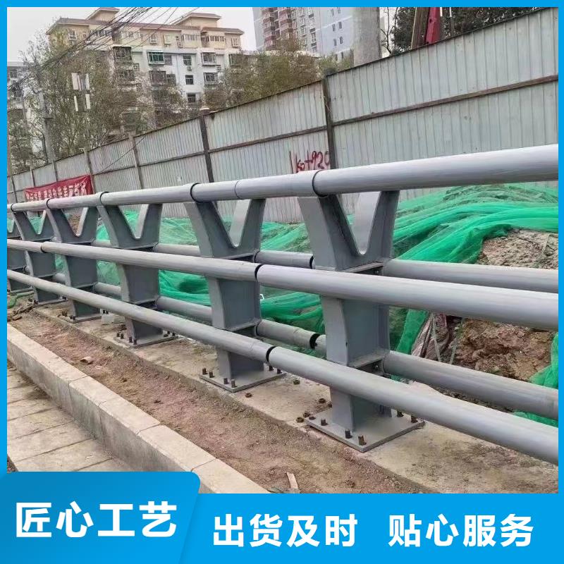 购买<鑫方达>河道用护栏河道两边护栏制作厂家