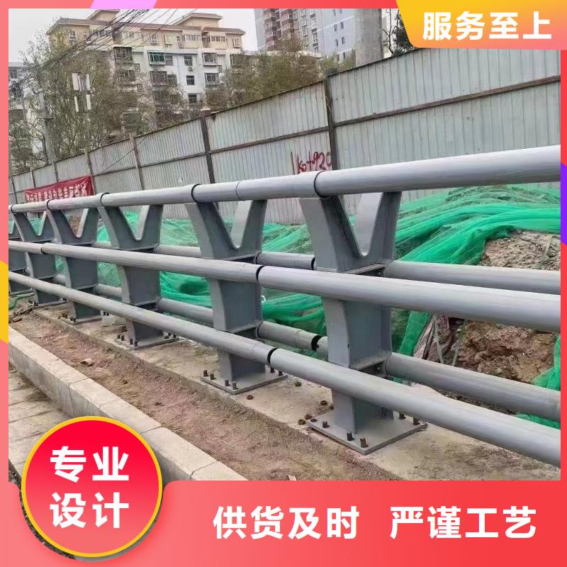 细节展示鑫方达河道用护栏河道两边护栏多少钱