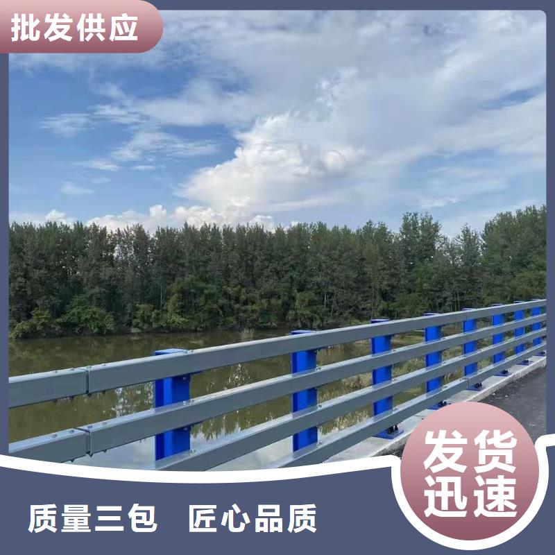 品种全【鑫方达】河道防撞桥梁护栏桥梁河道防撞护栏制作厂家