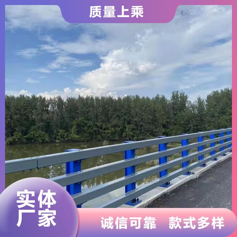 乐东县桥梁河道护栏河道桥梁护栏一米多少钱