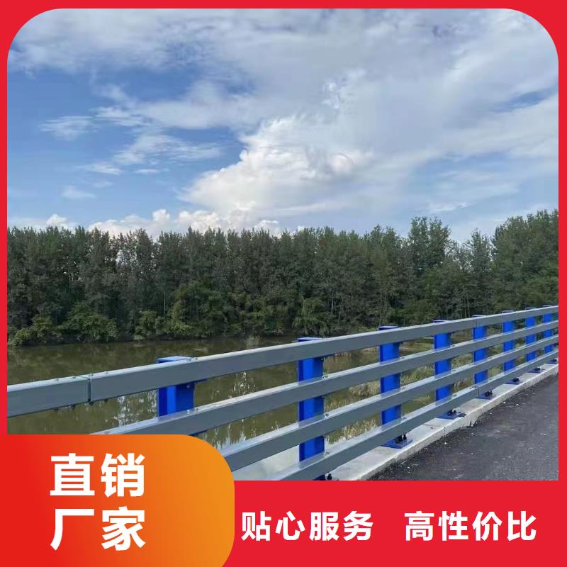 采购(鑫方达)河道景观护栏市政河道护栏加工定制