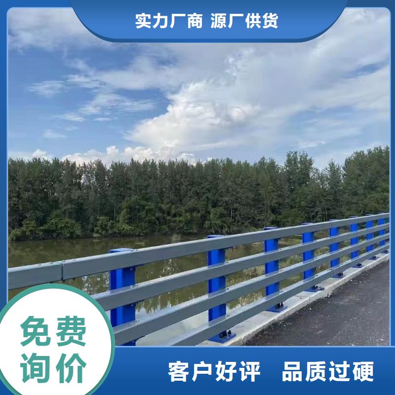 本土[鑫方达]河道桥梁景观护栏桥梁护栏河道护栏一米多少钱