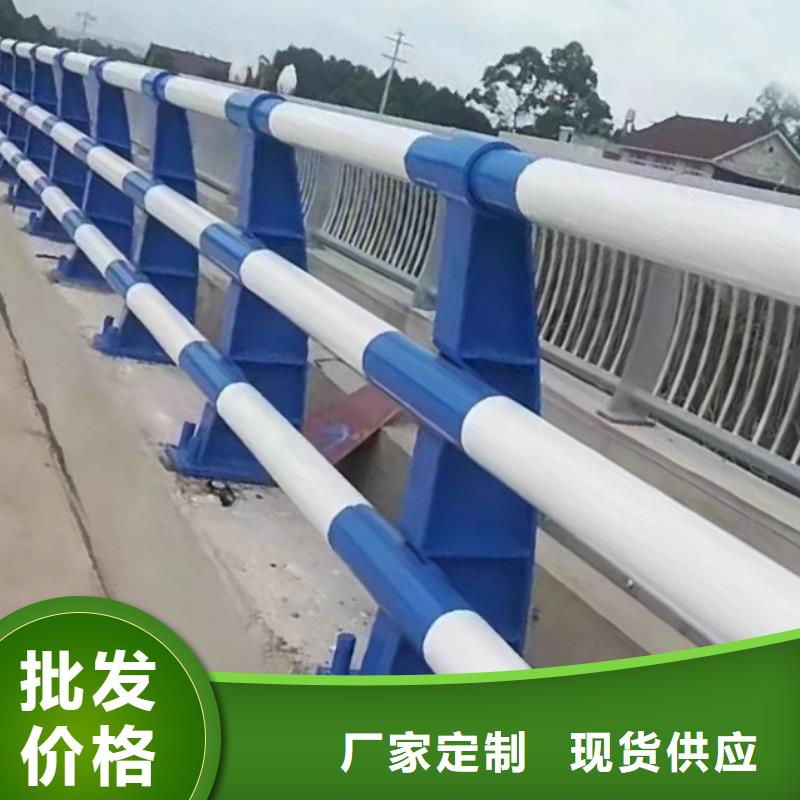 【鑫方达】河道不锈钢复合管景观护栏加工工厂