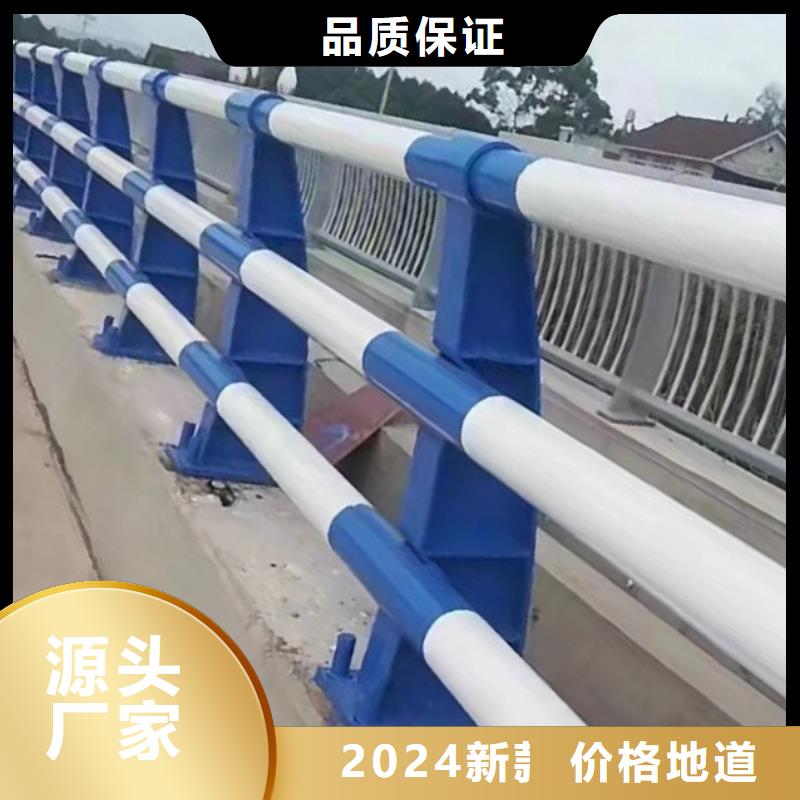 细节决定成败鑫方达河道景观安全护栏景观河道安全护栏每米单价